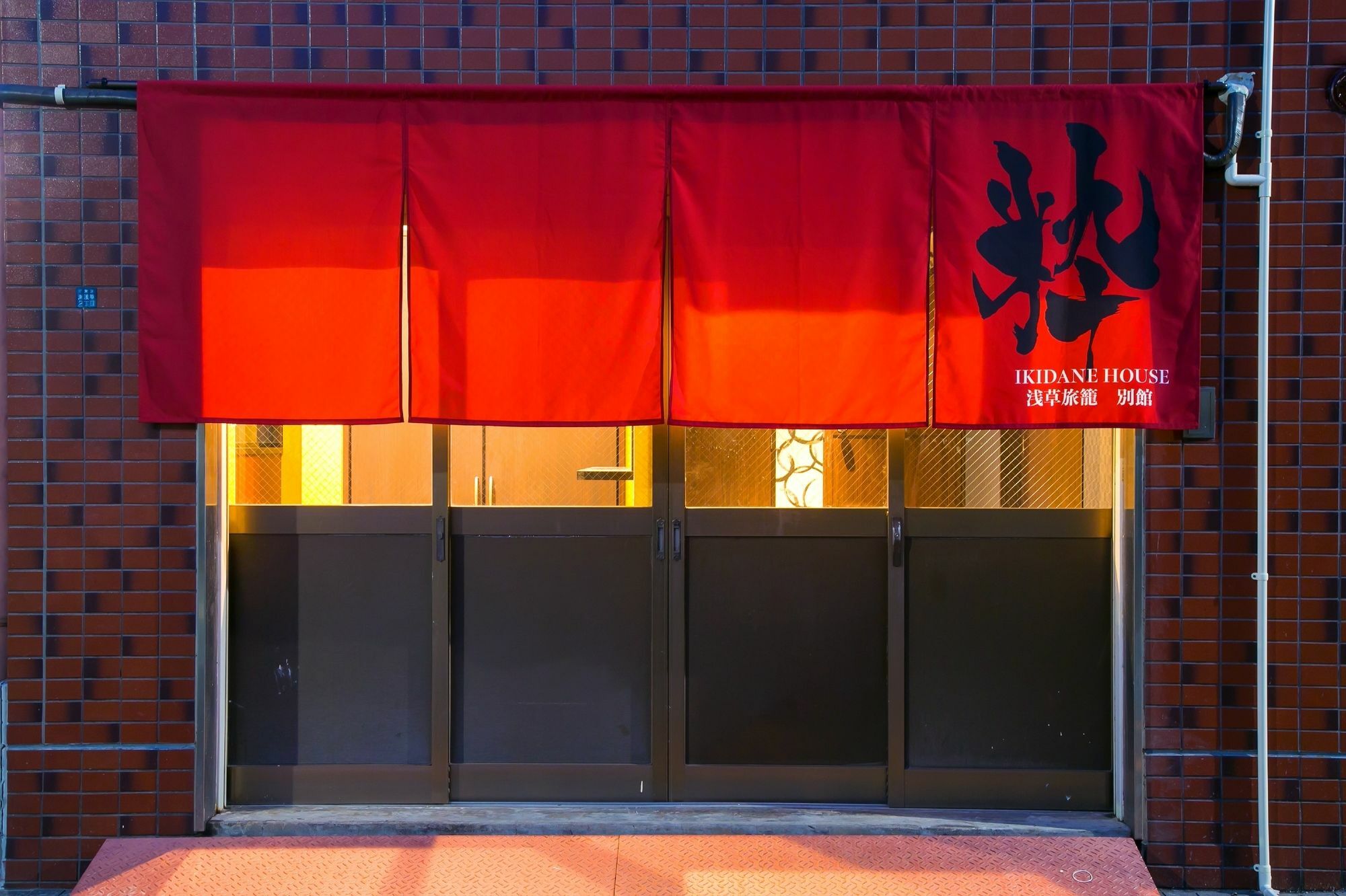 Ikidane House Asakusa Hatago Annex 東京都 外观 照片
